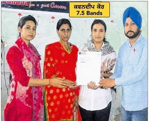 Kavandeep Kaur — IELTS 7.5 Bands, Kiwi Language Academy